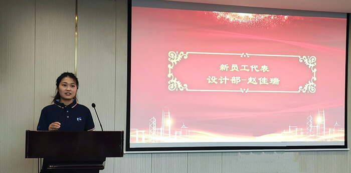 周年庆4.jpg