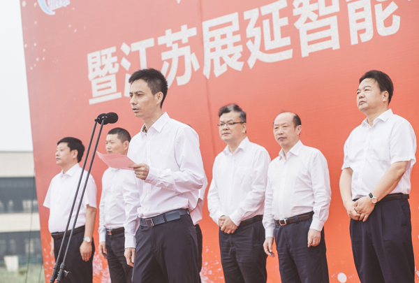 展冀董事长发言.jpg