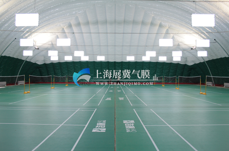万芳亭羽毛球馆充气膜内景.jpg
