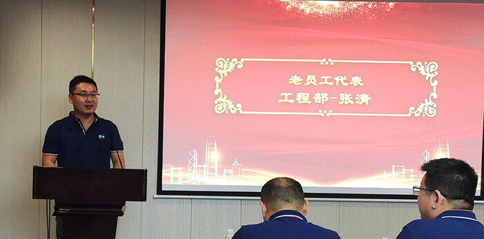周年庆5.jpg