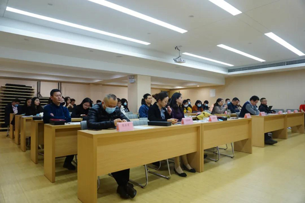会议现场.jpg