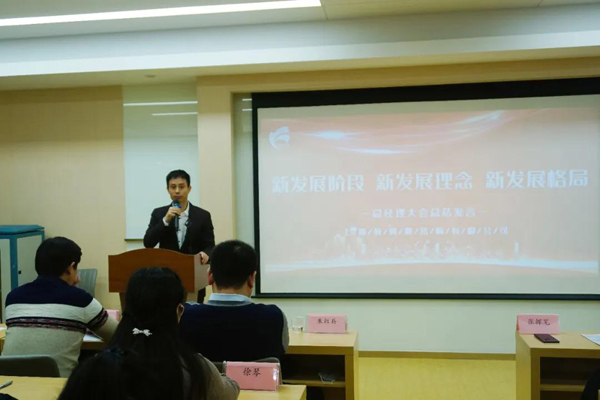 展冀张总.jpg