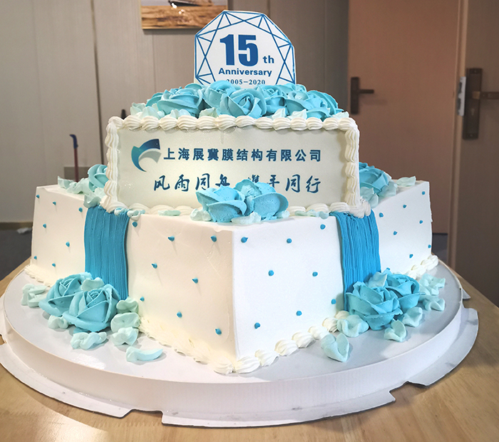 周年庆1.jpg