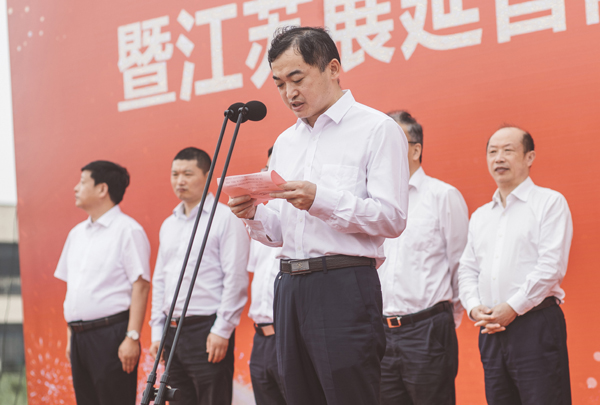 开工仪式3.jpg